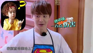 吃瓜娱乐酱名字,揭秘娱乐圈幕后故事，带你领略明星们的真实生活