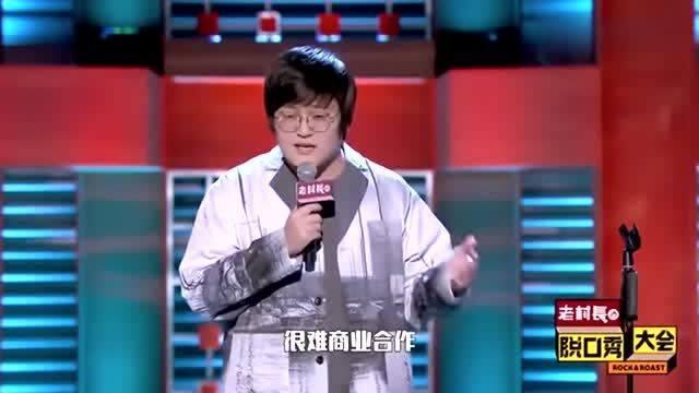 脱口秀王建国个人资料,幽默背后的故事与成长