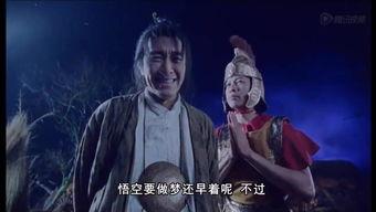 kldby搞笑西游,KLDBY搞笑西游，带你领略西游新风采